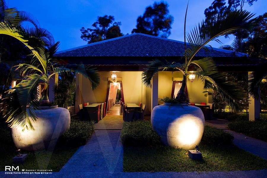 Ban Kao Tropical Boutique Residence Laem Set Exteriér fotografie